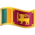Flag: Sri Lanka