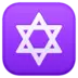 Star Of David
