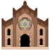 Synagogue