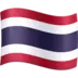Flag: Thailand