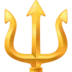 Trident Emblem