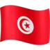 Flag: Tunisia