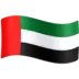 Flag: United Arab Emirates