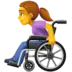 Woman In Manual Wheelchair