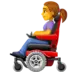 Woman In Motorized Wheelchair