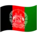 Flag: Afghanistan