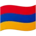 Flag: Armenia