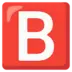 B Button (Blood Type)