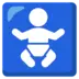 Baby Symbol