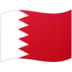 Flag: Bahrain