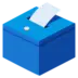 Ballot Box With Ballot