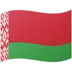Flag: Belarus