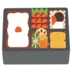 Bento Box