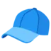Billed Cap