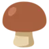 Brown Mushroom
