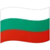 Flag: Bulgaria