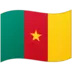 Flag: Cameroon