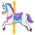 Carousel Horse
