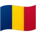 Flag: Chad
