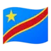 Flag: Congo - Kinshasa