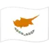 Flag: Cyprus