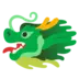 Dragon Face