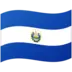Flag: El Salvador