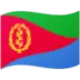 Flag: Eritrea