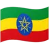 Flag: Ethiopia