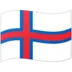 Flag: Faroe Islands