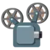 Film Projector