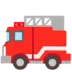 Fire Engine