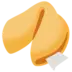 Fortune Cookie