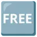 FREE Button