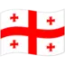 Flag: Georgia