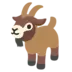 Goat