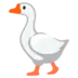 Goose