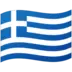 Flag: Greece