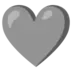 Grey Heart