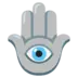 Hamsa