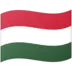 Flag: Hungary