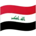 Flag: Iraq