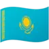 Flag: Kazakhstan
