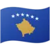Flag: Kosovo