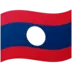 Flag: Laos