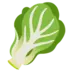 Leafy Green