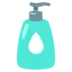 Lotion Bottle