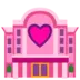 Love Hotel