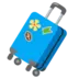 Luggage