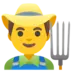 Man Farmer